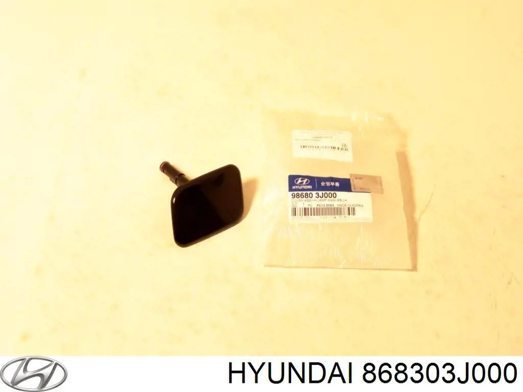 868303J000 Hyundai/Kia guarda-barras do pára-lama traseiro esquerdo