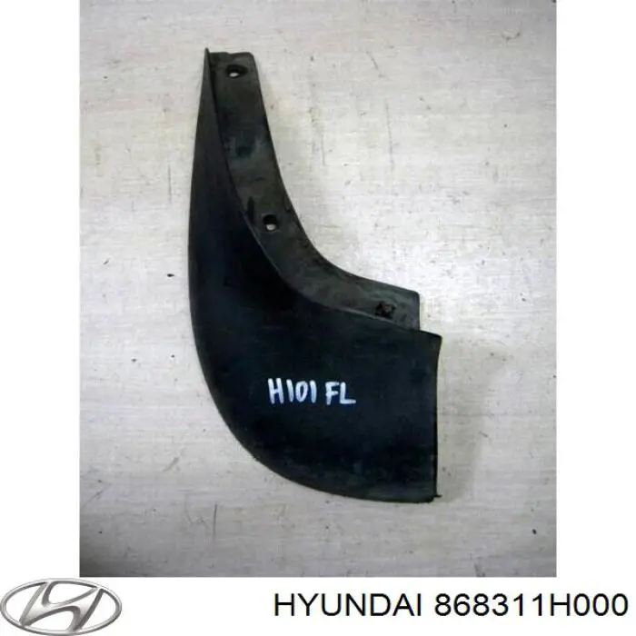 Брызговик передний левый Hyundai/Kia 868311H000 цена, от 24.67 USD