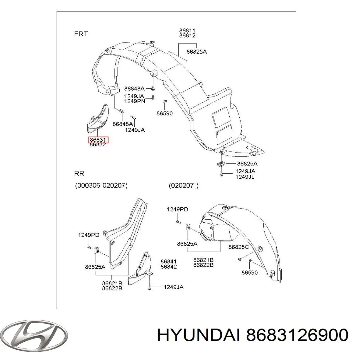 8683126900 Hyundai/Kia брызговик передний левый