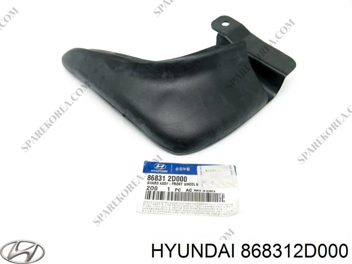 868312D000 Hyundai/Kia 