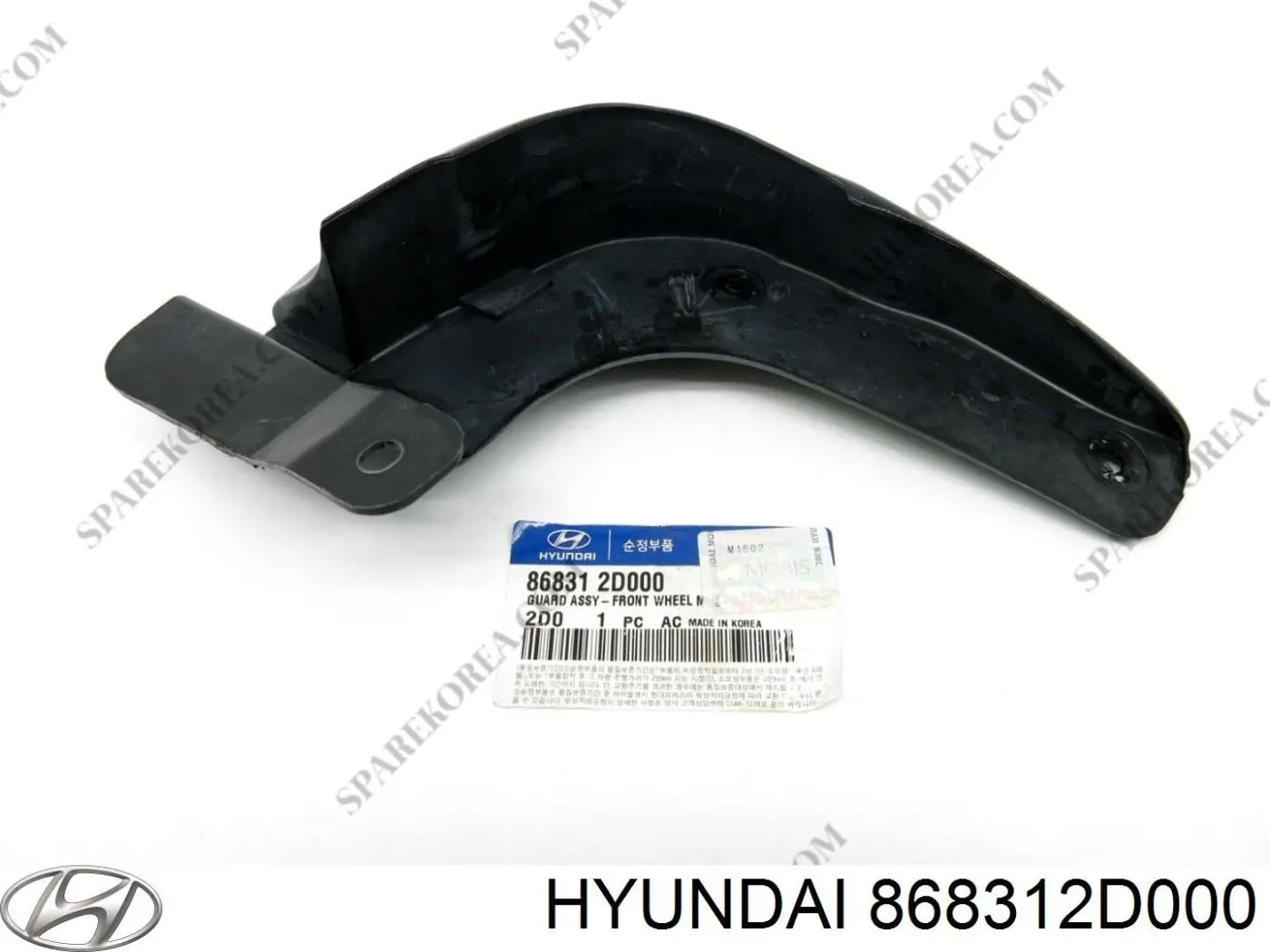 Брызговик передний левый Hyundai/Kia 868312D000 цена, от 4.80 USD