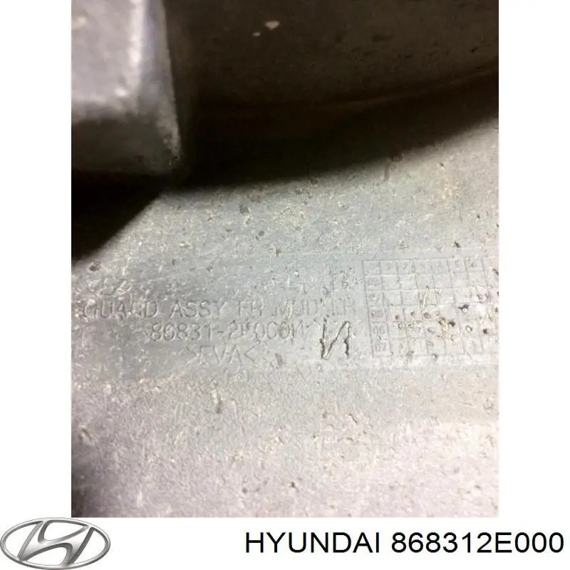 Брызговик передний левый 868312E000 Hyundai/Kia