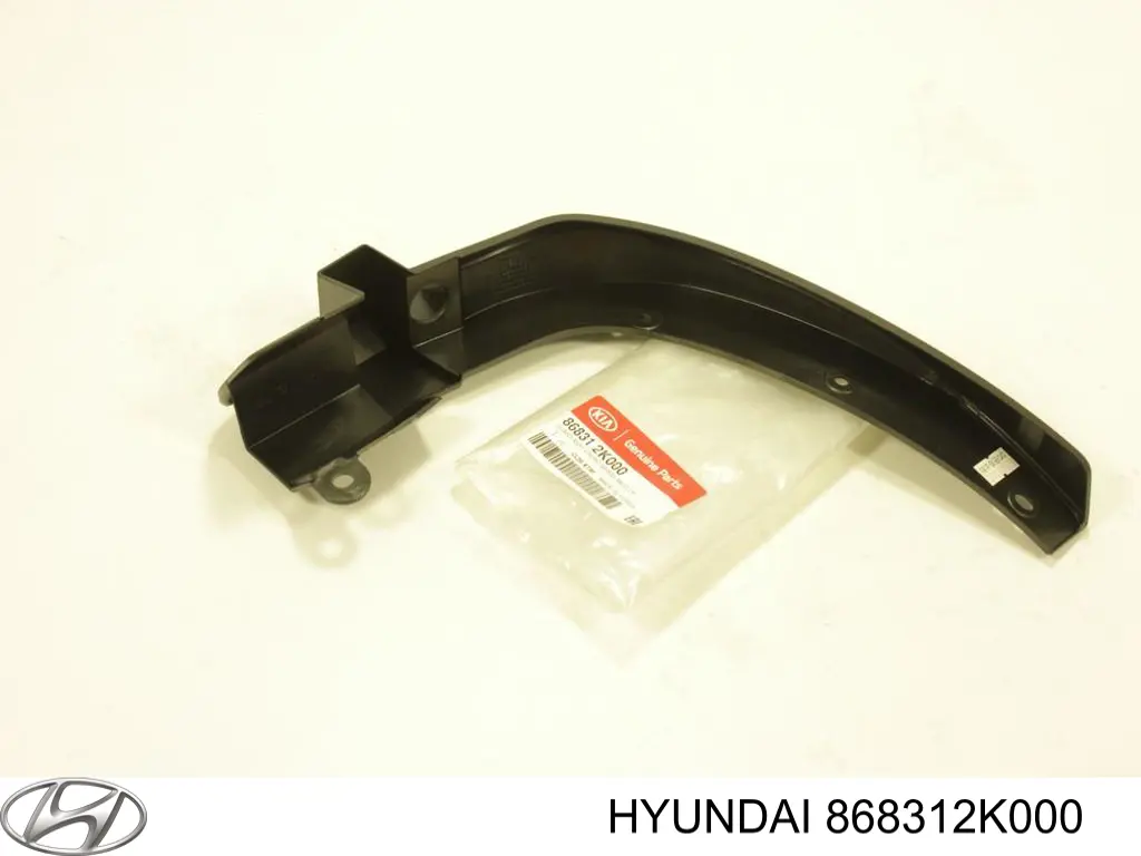 868312K000 Hyundai/Kia Брызговик передний, левый