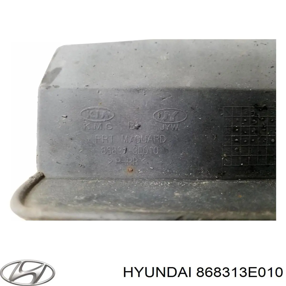 Брызговик передний левый Hyundai/Kia 868313E010 цена, от 3.80 USD