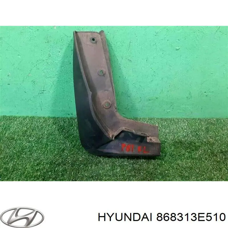 Брызговик передний левый Hyundai/Kia 868313E510 цена, от 16.95 USD
