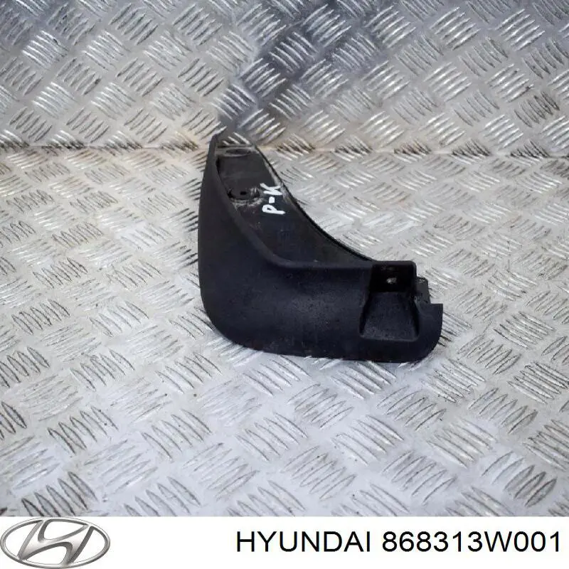 Брызговик передний левый Hyundai/Kia 868313W001 цена, от 13.25 USD