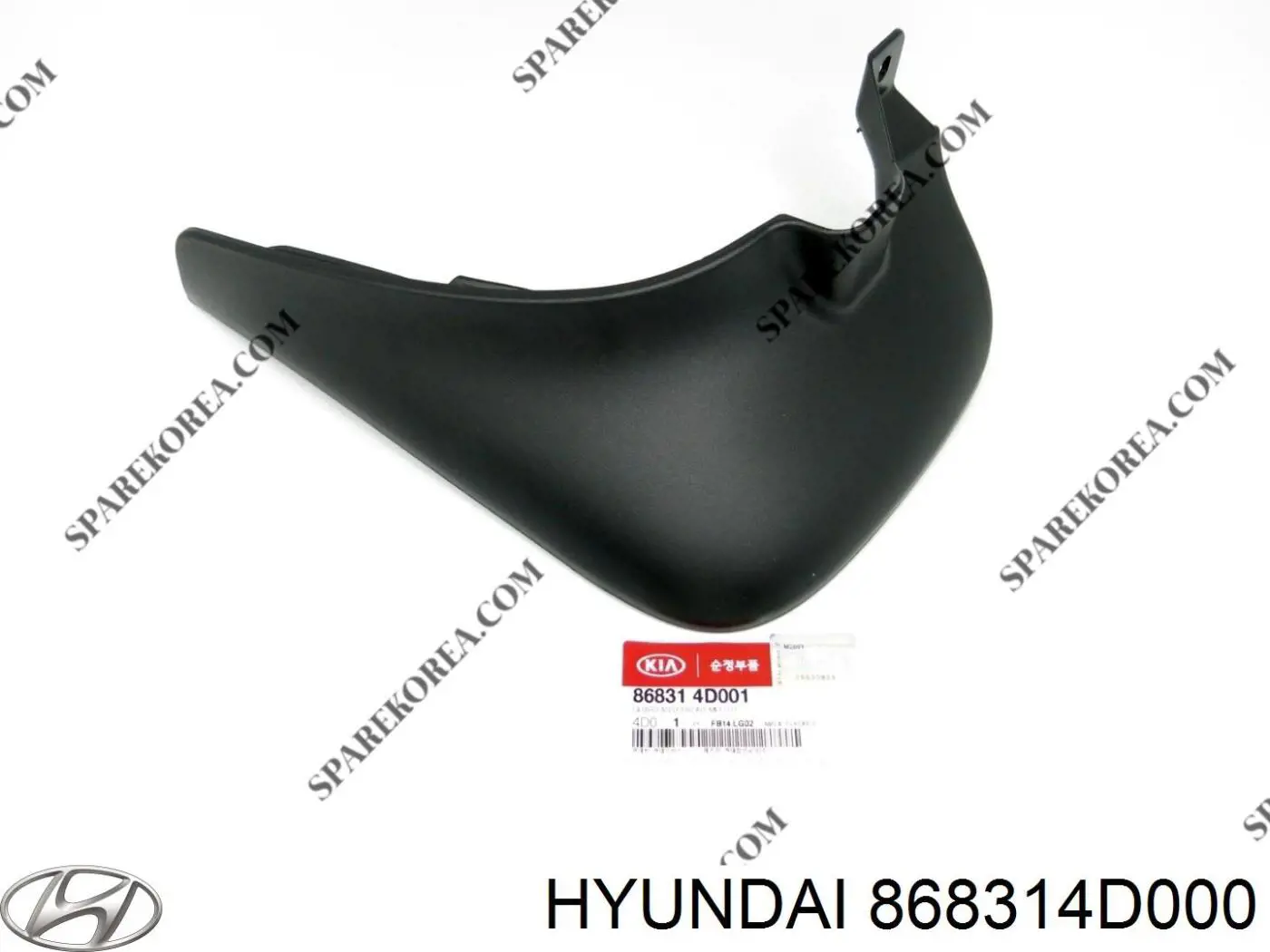 868314D001 Hyundai/Kia брызговик передний левый