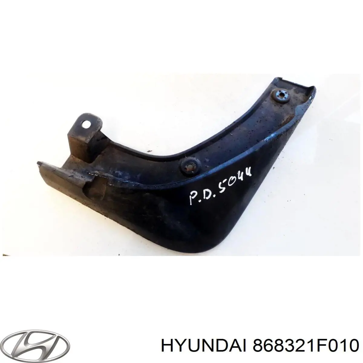 Брызговик передний правый Hyundai/Kia 868321F010