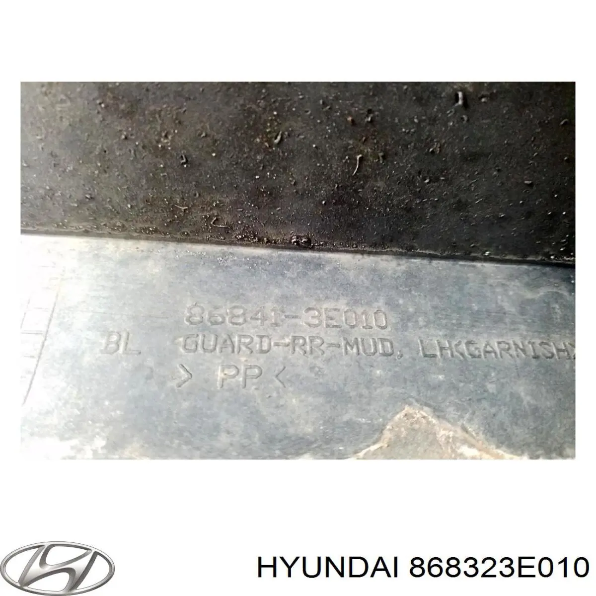 Купить 868323E010 Hyundai/Kia Брызговик передний правый