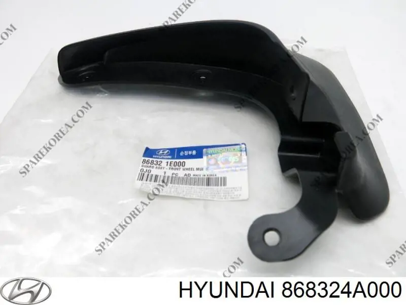 Брызговик передний правый Hyundai/Kia 868324A000 цена, от 4.86 USD