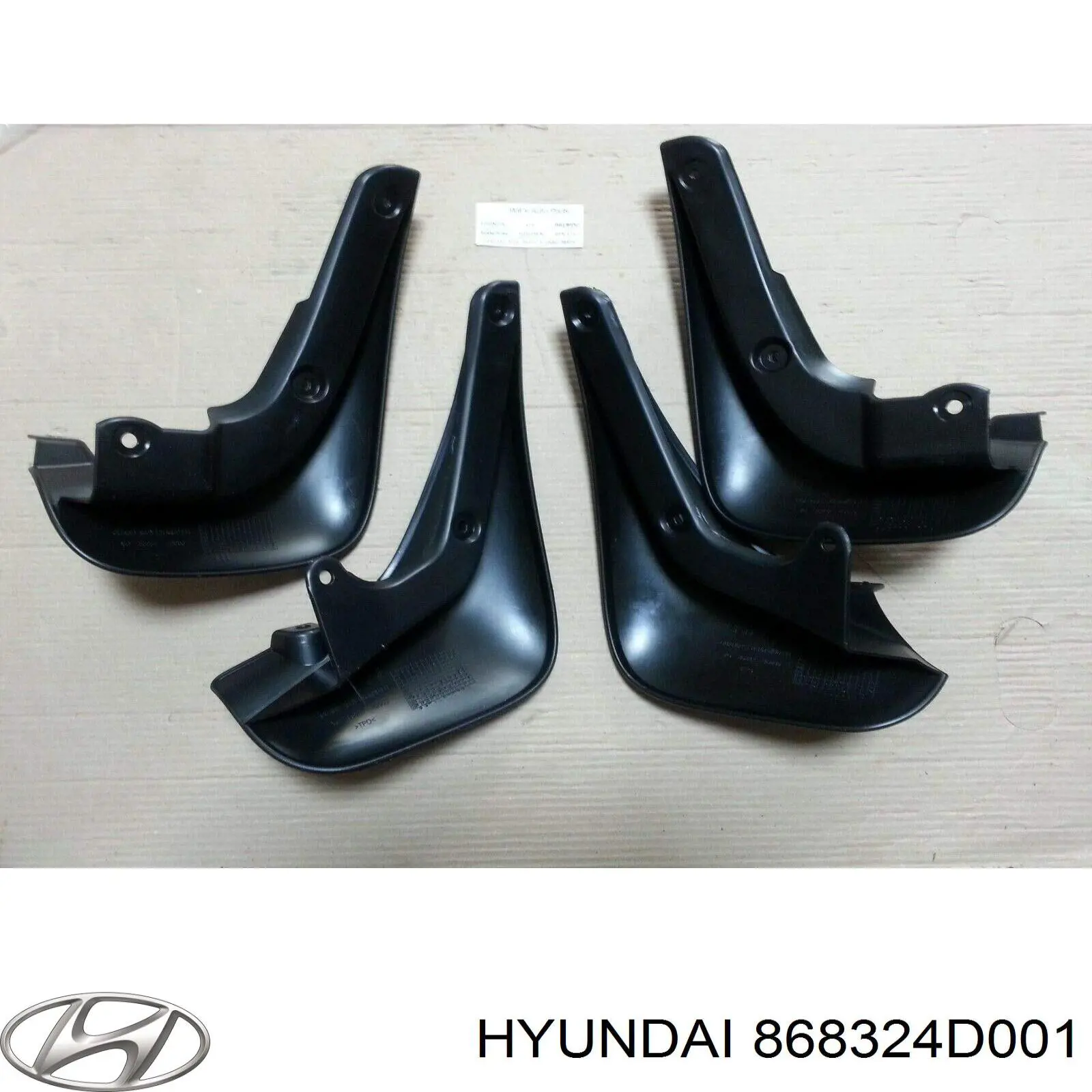 Купить 868324D001 Hyundai/Kia Брызговик передний правый