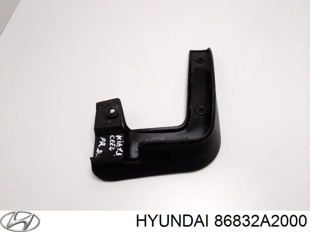 Брызговик передний правый Hyundai/Kia 86832A2000 цена, от 16.93 USD