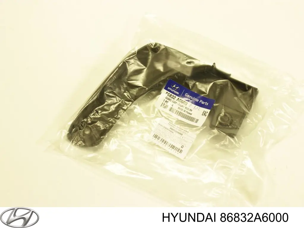 Купить 86832A6000 Hyundai/Kia Брызговик передний правый