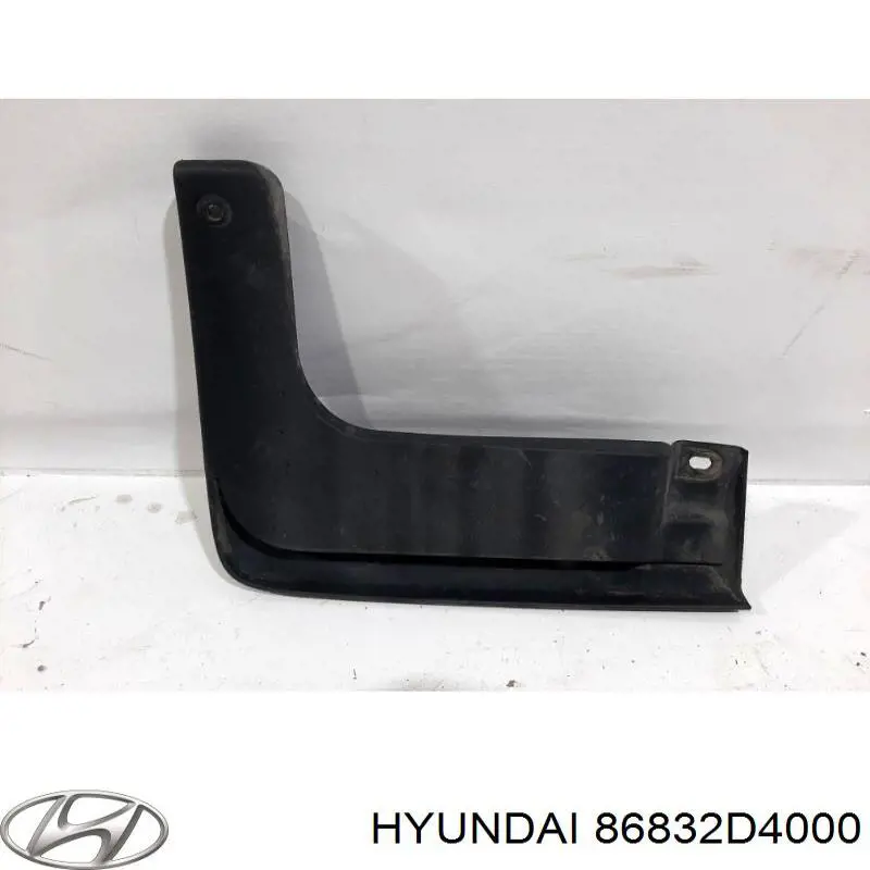 Брызговик передний правый Hyundai/Kia 86832D4000 цена, от 11.95 USD