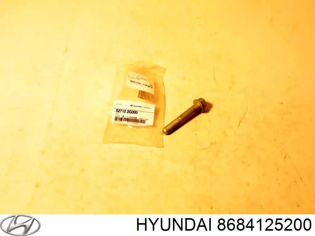 Брызговик задний левый Hyundai/Kia 8684125200 цена, от 10.14 USD