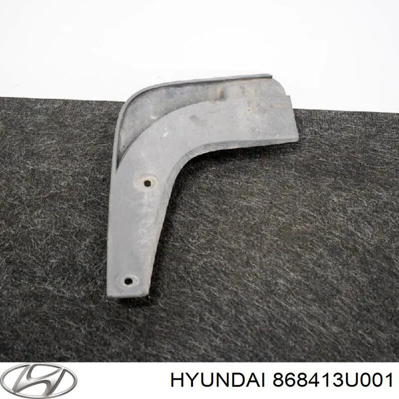Брызговик задний левый Hyundai/Kia 868413U001 цена, от 17.20 USD