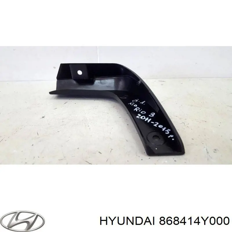 868414Y000 Hyundai/Kia Брызговик задний левый