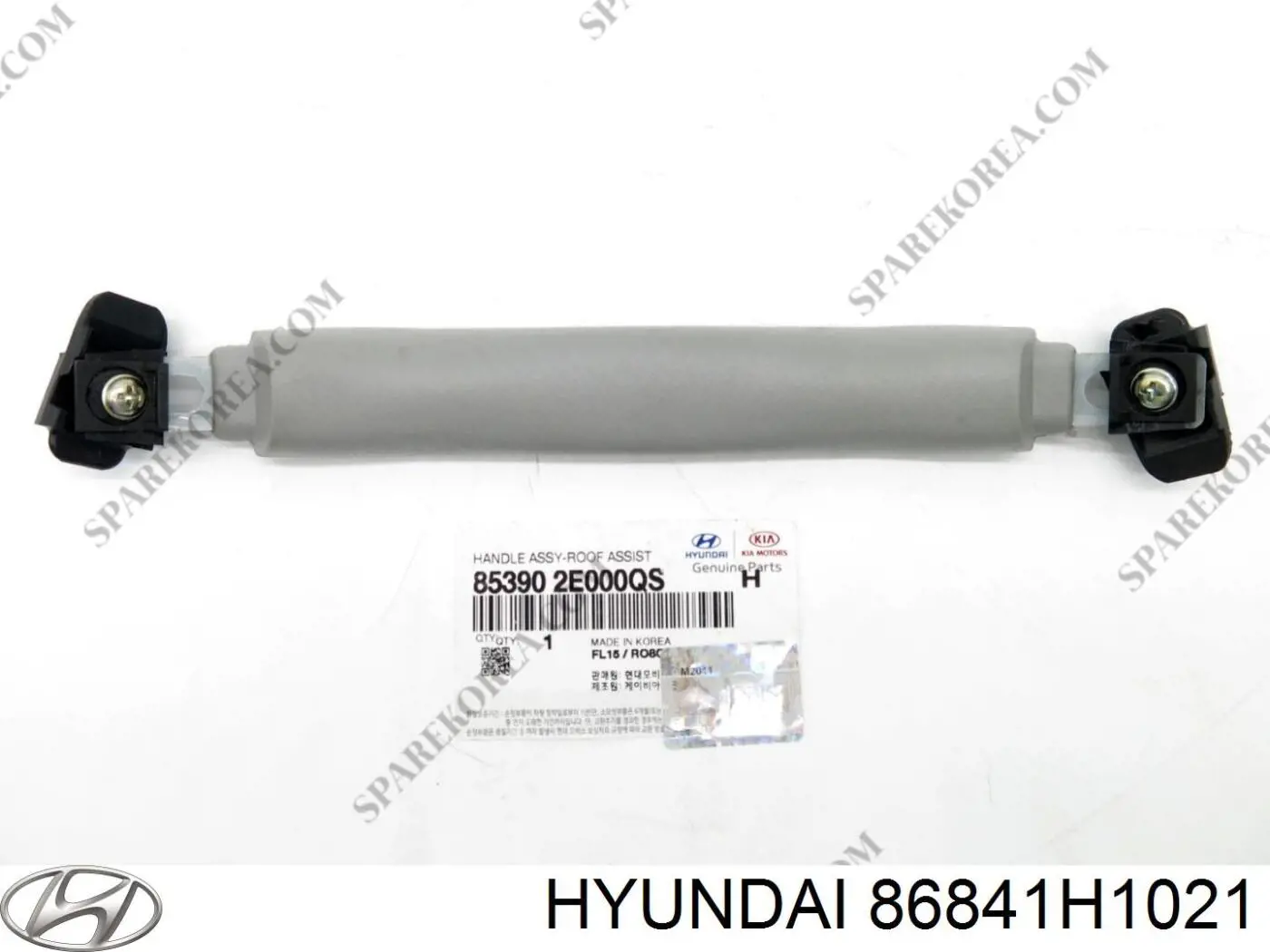 Брызговик задний левый Hyundai/Kia 86841H1021 цена, от 8.76 USD