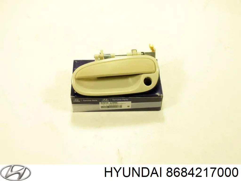 Брызговик задний правый Hyundai/Kia 8684217000 цена, от 6.33 USD