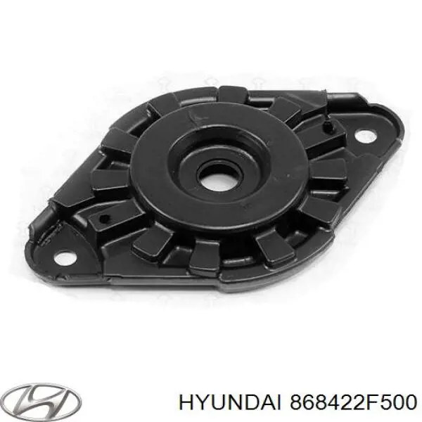 Брызговик задний правый Hyundai/Kia 868422F500 цена, от 5.64 USD