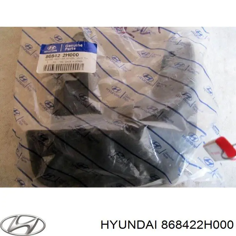 Брызговик задний правый Hyundai/Kia 868422H000 цена, от 6.33 USD