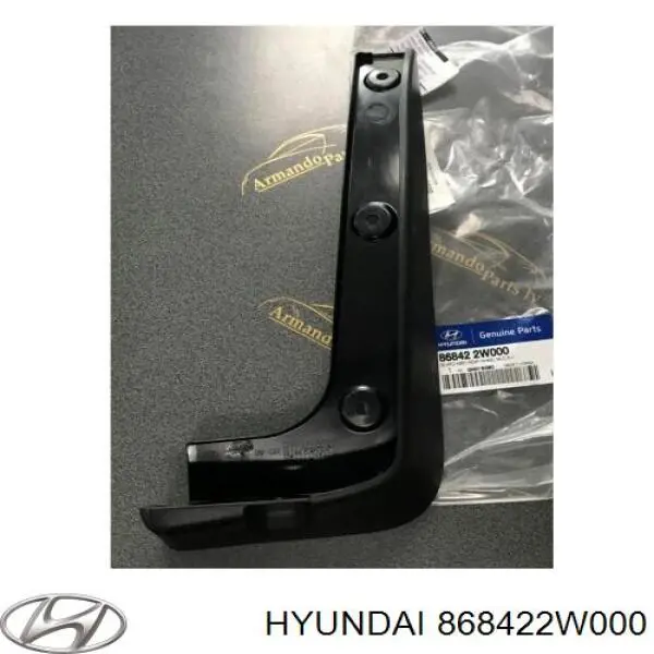 Брызговик задний правый 868422W000 Hyundai/Kia