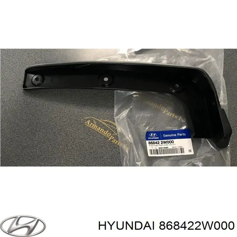 868422W000 Hyundai/Kia Брызговик задний правый