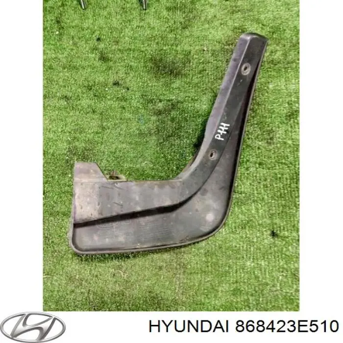 Брызговик задний правый Hyundai/Kia 868423E510 цена, от 19.07 USD
