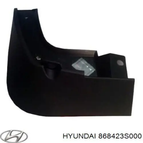 Брызговик задний правый на Hyundai Sonata YF