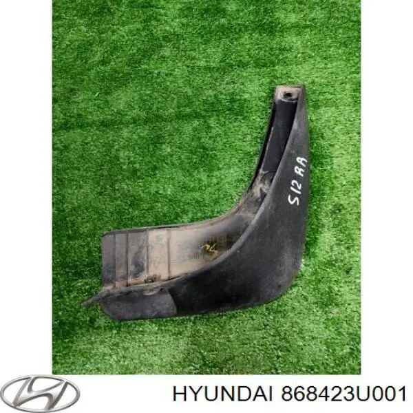 Брызговик задний правый Hyundai/Kia 868423U001 цена, от 16.12 USD