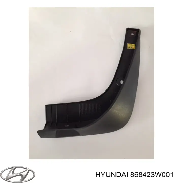 Брызговик задний правый Hyundai/Kia 868423W001 цена, от 18.77 USD