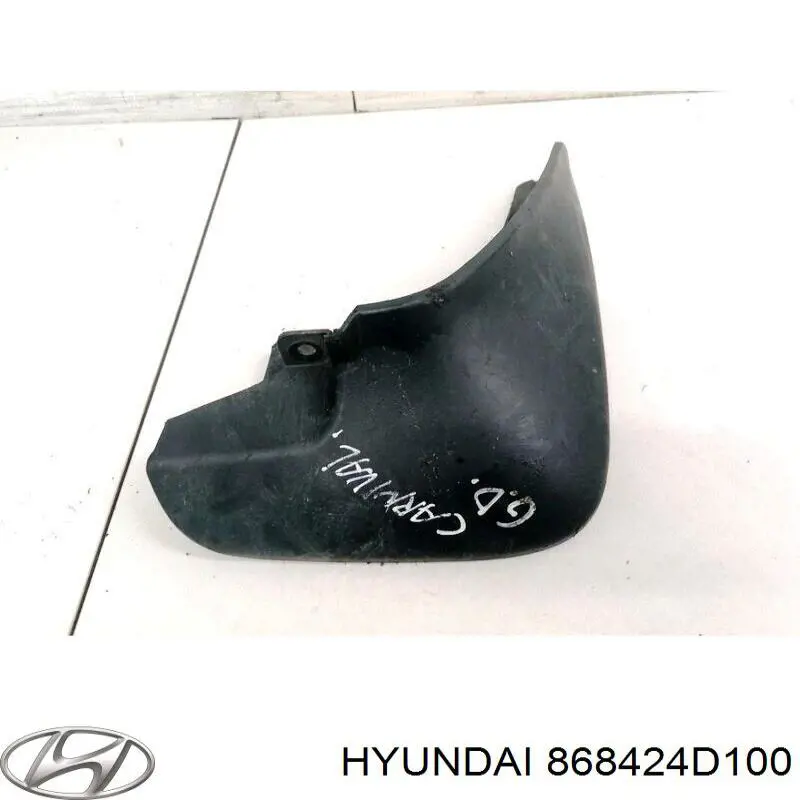 868424D100 Hyundai/Kia брызговик задний правый