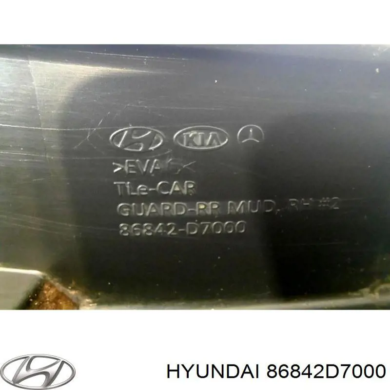 Купить 86842D7000 Hyundai/Kia Брызговик задний правый