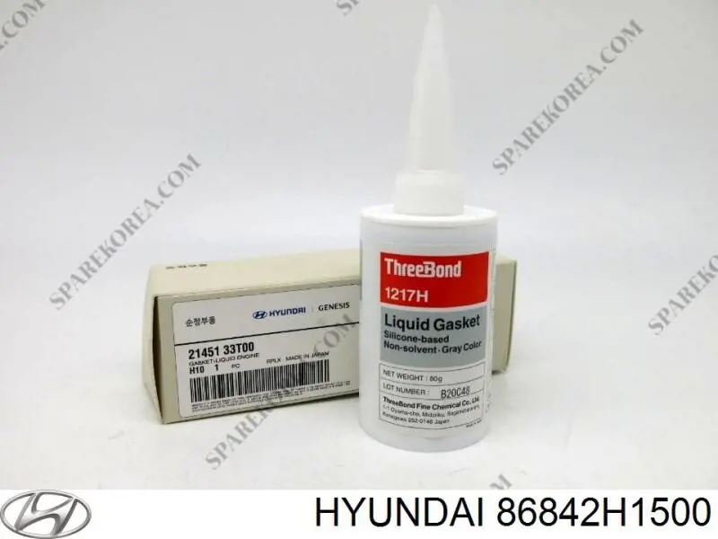 Брызговик задний правый 86842H1500 Hyundai/Kia