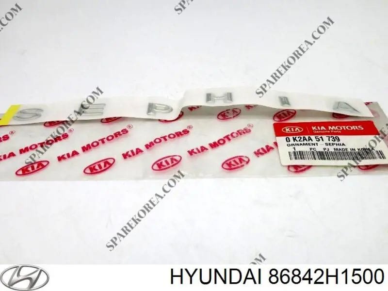 Купить 86842H1500 Hyundai/Kia Брызговик задний правый