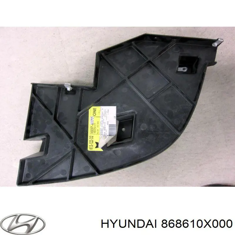 Брызговик задний левый Hyundai/Kia 868610X000 цена, от 1.24 USD