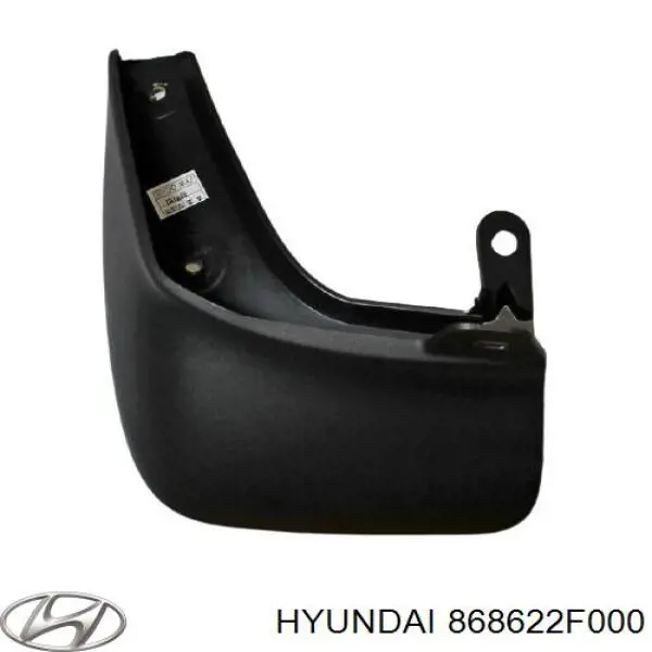 Брызговик задний правый Hyundai/Kia 868622F000 цена, от 14.07 USD