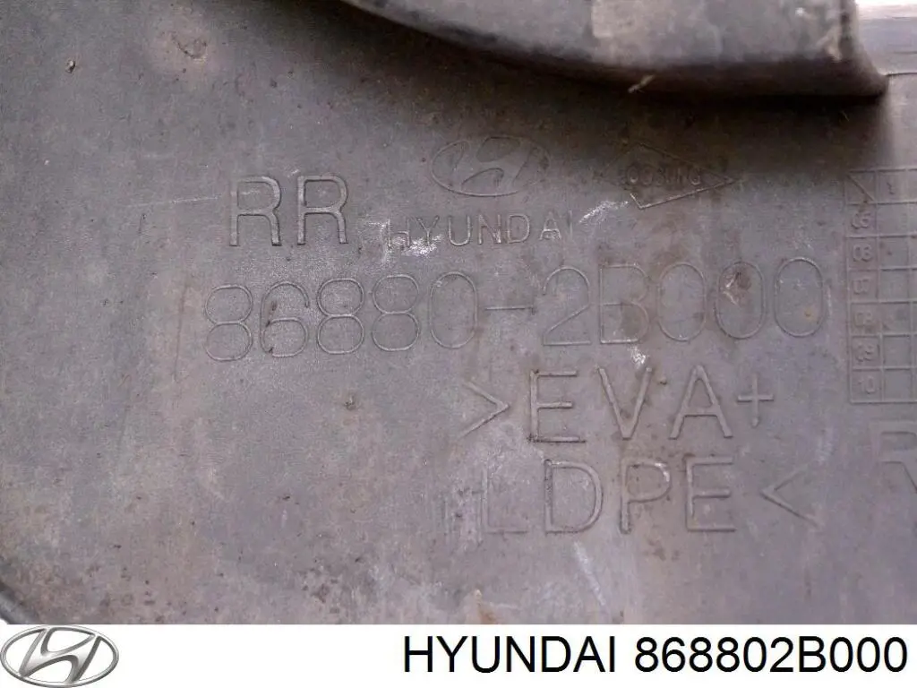 Купить 868802B000 Hyundai/Kia Брызговик задний правый