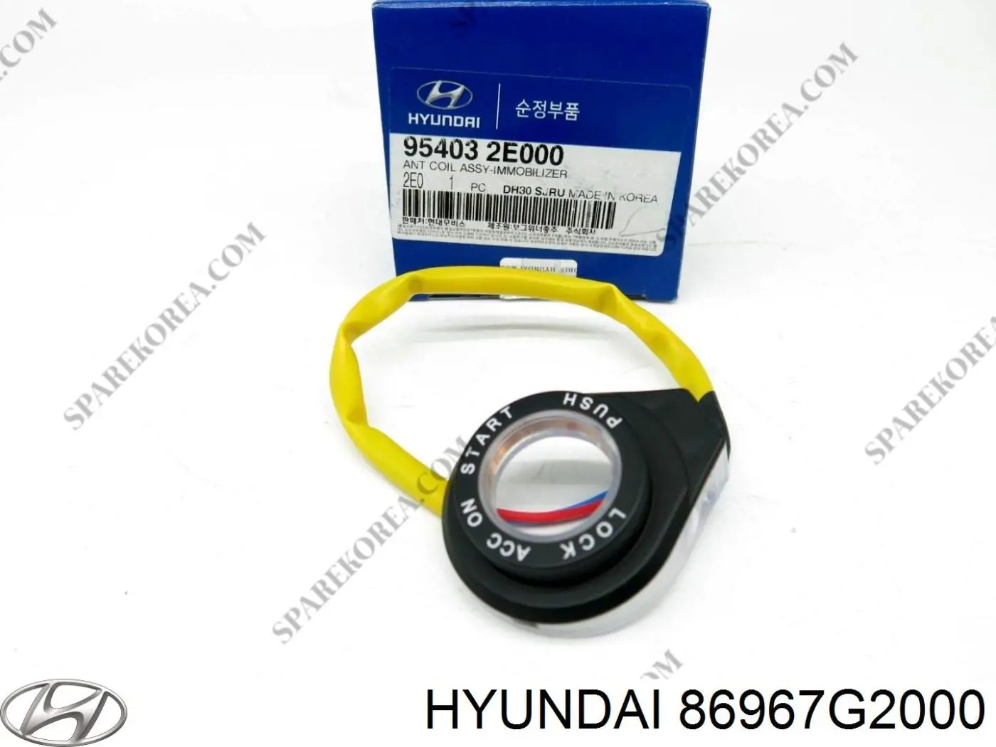 Купить 86967G2000 Hyundai/Kia 