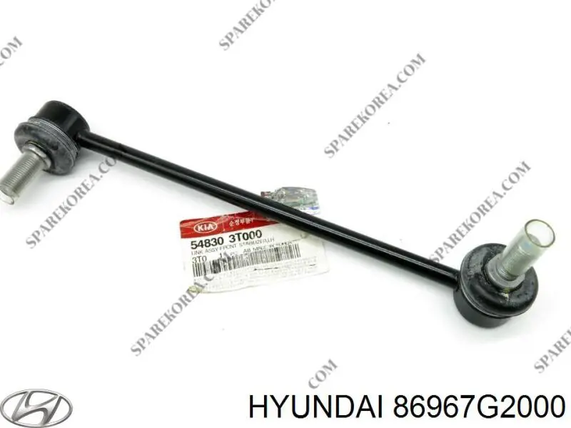  86967G2000 Hyundai/Kia