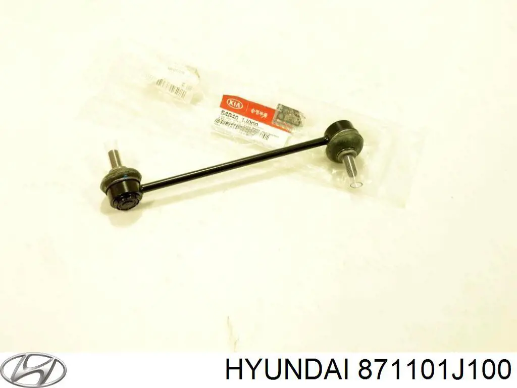 Окно двери задка XYG GS3229D21 цена, от 65.90 USD