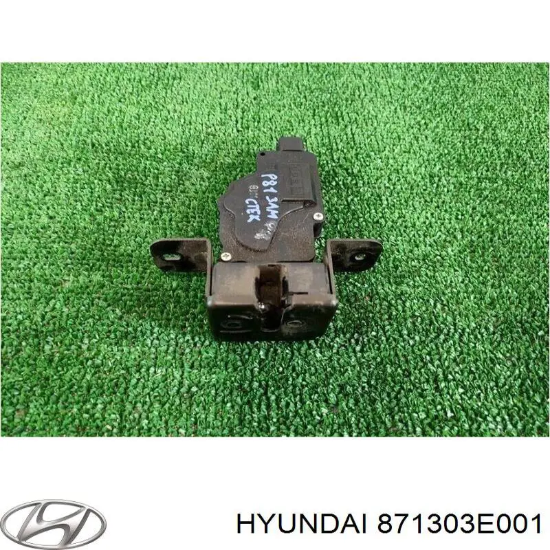 Замок стекла багажника (двери 3/5-й задней (ляды) Hyundai/Kia 871303E001 цена, от 4.94 USD