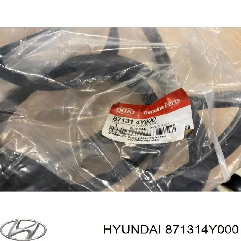 Молдинг стекла заднего 871314Y000 Hyundai/Kia