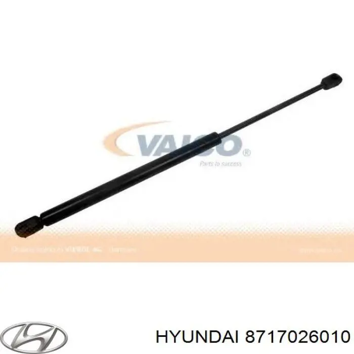 8717026010 Hyundai/Kia амортизатор стекла багажника (двери 3/5-й задней (ляды)