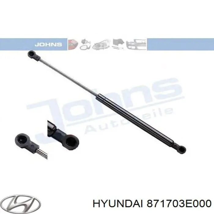 871703E000 Hyundai/Kia амортизатор стекла багажника (двери 3/5-й задней (ляды)