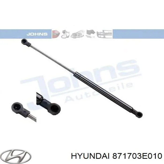 871703E010 Hyundai/Kia амортизатор стекла багажника (двери 3/5-й задней (ляды)