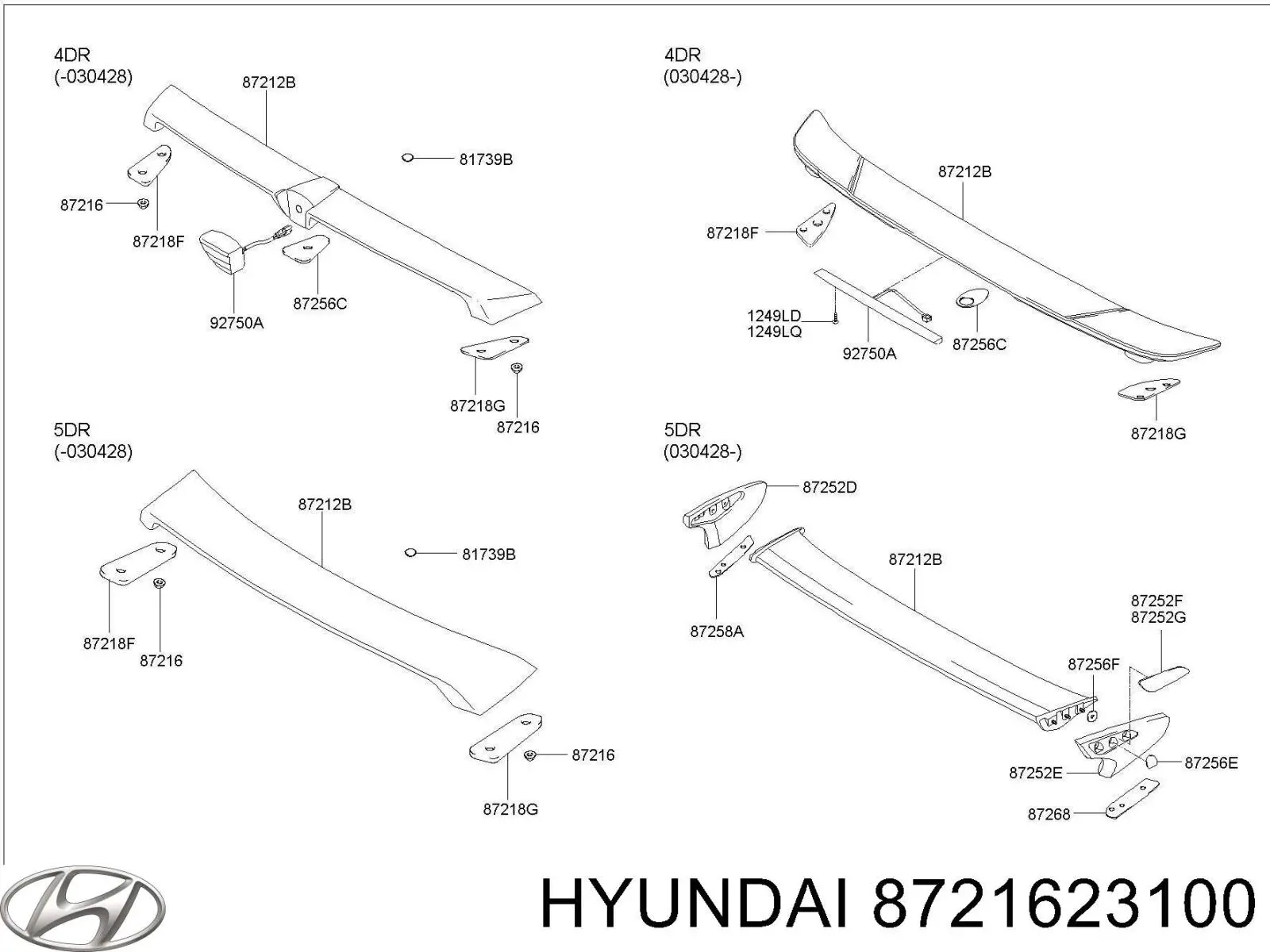  8721623100 Hyundai/Kia