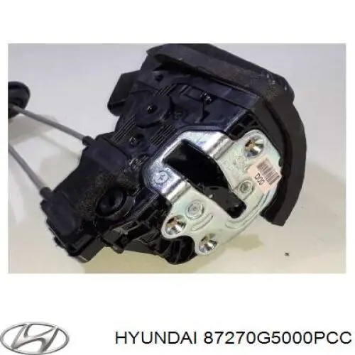 Рейлинг крыши левый Hyundai/Kia 87270G5000PCC цена, от 126.98 USD