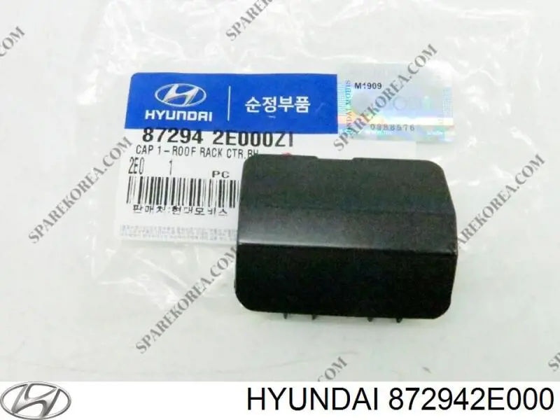  872942E000 Hyundai/Kia