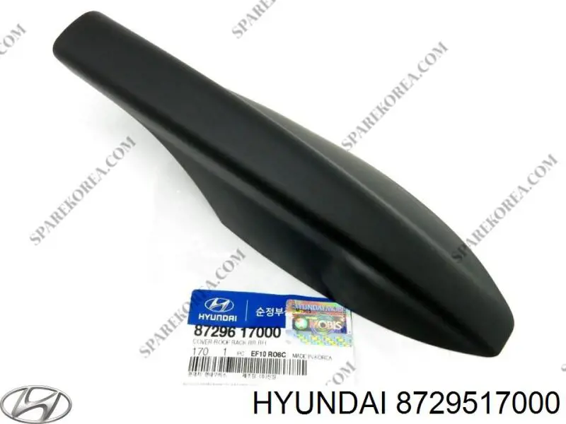  Hyundai/Kia 8729517000 цена, от 9.89 USD